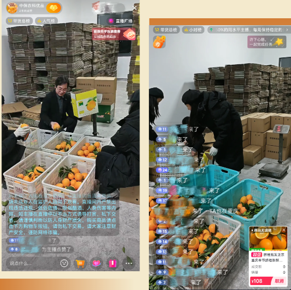 lQLPKIL7d84wjvHNAkvNAkywkdHpfZjjspAHUb0Qbp5LAA_588_587.png lQLPKIL7d84wjvHNAkvNAkywkdHpfZjjspAHUb0Qbp5LAA_588_587.png