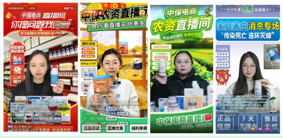 lQLPKH6tKSbyaN_NAR3NAkewtnjhLABUgSMHv4jVt6K7AA_583_285.png lQLPKH6tKSbyaN_NAR3NAkewtnjhLABUgSMHv4jVt6K7AA_583_285.png