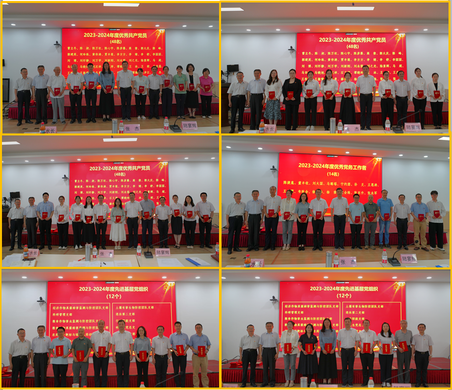 a4f142657b9845c09f9f589baa16dc6b.png a4f142657b9845c09f9f589baa16dc6b.png