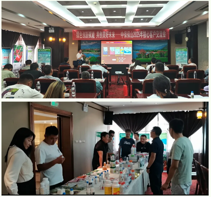 lQLPKc6e-q-taLnNApnNAsmwzMB8kg4CDBgIatOr-HJhAA_713_665.png lQLPKc6e-q-taLnNApnNAsmwzMB8kg4CDBgIatOr-HJhAA_713_665.png