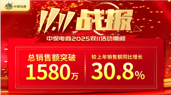 lQLPJyJNBPlu0hPNAUzNAlGwkIBe6vsYnIkI74bvNt64AA_593_332.png lQLPJyJNBPlu0hPNAUzNAlGwkIBe6vsYnIkI74bvNt64AA_593_332.png